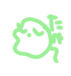 謎食物スタンプ（個別スタンプ：3）