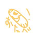 謎食物スタンプ（個別スタンプ：6）