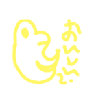 謎食物スタンプ（個別スタンプ：8）