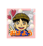 ララ 王（個別スタンプ：2）