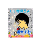ララ 王（個別スタンプ：3）