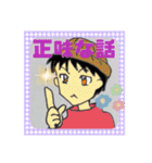 ララ 王（個別スタンプ：6）