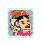 ララ 王（個別スタンプ：8）