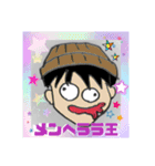 ララ 王（個別スタンプ：10）