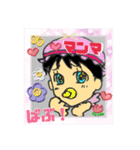 ララ 王（個別スタンプ：11）