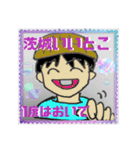 ララ 王（個別スタンプ：13）