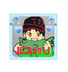 ララ 王（個別スタンプ：14）