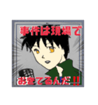 ララ 王（個別スタンプ：15）