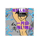 ララ 王（個別スタンプ：16）
