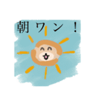 みみわんこスタンプ（個別スタンプ：15）