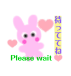 素朴なうさぎ♡うぎうぎ（個別スタンプ：7）