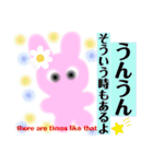 素朴なうさぎ♡うぎうぎ（個別スタンプ：14）