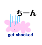 素朴なうさぎ♡うぎうぎ（個別スタンプ：20）