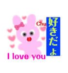素朴なうさぎ♡うぎうぎ（個別スタンプ：21）