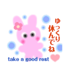 素朴なうさぎ♡うぎうぎ（個別スタンプ：25）