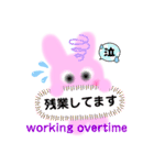 素朴なうさぎ♡うぎうぎ（個別スタンプ：32）