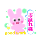 素朴なうさぎ♡うぎうぎ（個別スタンプ：34）