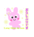 素朴なうさぎ♡うぎうぎ（個別スタンプ：37）