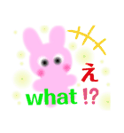 素朴なうさぎ♡うぎうぎ（個別スタンプ：40）