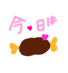 乱暴なすず本 グラビア時代②の1 恋愛（個別スタンプ：2）