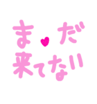 乱暴なすず本 グラビア時代②の1 恋愛（個別スタンプ：4）