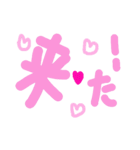 乱暴なすず本 グラビア時代②の1 恋愛（個別スタンプ：7）