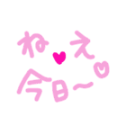 乱暴なすず本 グラビア時代②の1 恋愛（個別スタンプ：9）