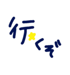 乱暴なすず本 グラビア時代②の1 恋愛（個別スタンプ：19）
