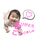 瑠夏's すたんぷぅ（個別スタンプ：4）