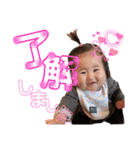 瑠夏's すたんぷぅ（個別スタンプ：5）