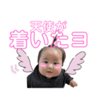 瑠夏's すたんぷぅ（個別スタンプ：8）