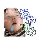 瑠夏's すたんぷぅ（個別スタンプ：9）