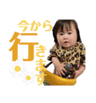 瑠夏's すたんぷぅ（個別スタンプ：11）