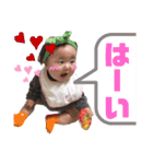 瑠夏's すたんぷぅ（個別スタンプ：14）