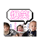 瑠夏's すたんぷぅ（個別スタンプ：18）