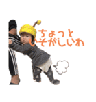 瑠夏's すたんぷぅ（個別スタンプ：24）