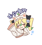 キワミンスタンプ（個別スタンプ：7）