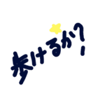 乱暴なすず本 グラビア時代②の2 恋愛（個別スタンプ：6）