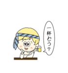 アダムとギター。（個別スタンプ：14）