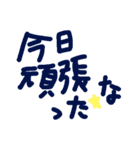 乱暴なすず本 グラビア時代②の3 恋愛（個別スタンプ：8）