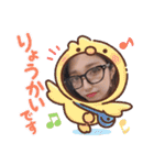 おとぅ〜は（個別スタンプ：1）