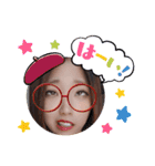おとぅ〜は（個別スタンプ：2）