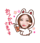 おとぅ〜は（個別スタンプ：5）