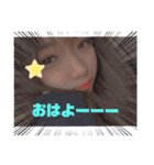 おとぅ〜は（個別スタンプ：20）