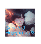 睡眠少女（個別スタンプ：5）