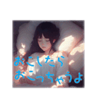 睡眠少女（個別スタンプ：15）