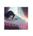 睡眠少女（個別スタンプ：35）