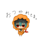 しゃどフライ（個別スタンプ：4）