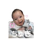 けいとりつしん5（個別スタンプ：4）
