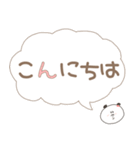 たらパン(敬語◎デカ文字)（個別スタンプ：2）